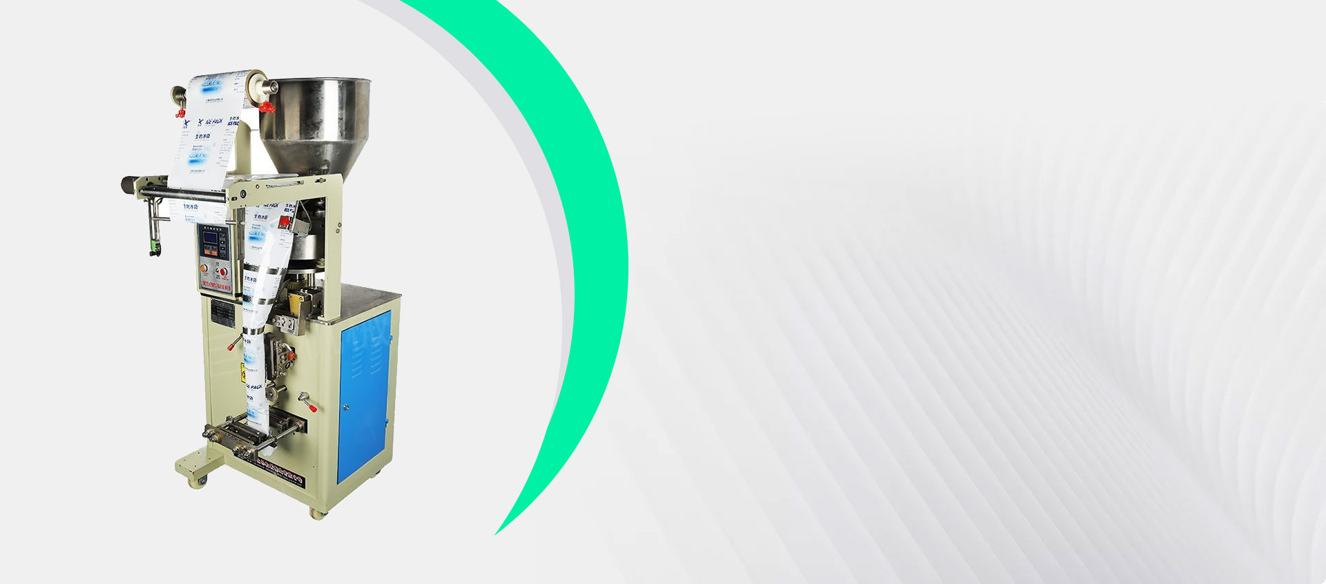 Packaging Machine Manufacturer In India